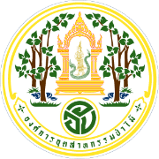 emblem-icon-05
