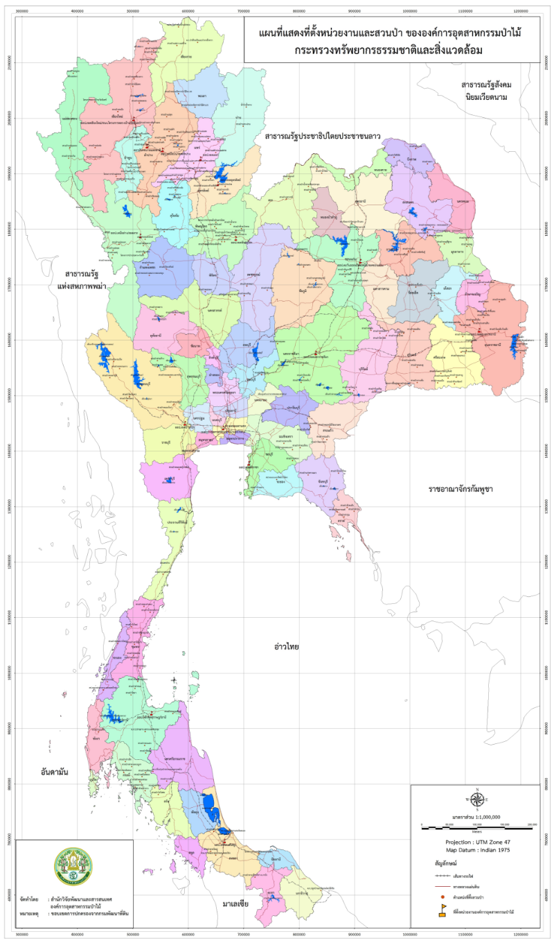 forest-garden-map