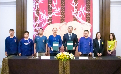 อ.อ.ป. จับมือกับ ม.เกษตรฯ ร่วมลงนาม MOU ร่วมมือด้านการศึกษาและวิจัยเกี่ยวกับการพัฒนาสุขภาพช้าง
