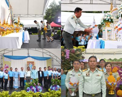 อ.อ.ป. ร่วมวางพานพุ่ม-จุดเทียนถวายพระพรสมเด็จพระนางเจ้าสิริกิติ์ พระบรมราชินีนาถ พระบรมราชชนนีพันปีหลวง เนื่องในโอกาสวันเฉลิมพระชนมพรรษา 12 สิงหาคม 2567