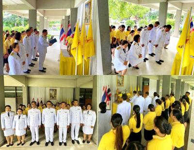 ออป.เหนือล่าง จัดพิธีถวายสัตย์ปฏิญาณ เพื่อเป็นพนักงานรัฐวิสาหกิจที่ดีและพลังของแผ่นดิน