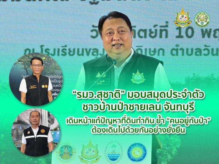 https://www.fio.co.th/upload/nw/pictures/pic-587339814.jpg