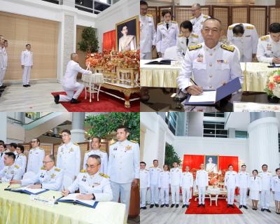 ทส. ลงนามถวายพระพรและทูลเกล้าทูลกระหม่อมถวายแจกันดอกไม้ สมเด็จเจ้าฟ้าฯ กรมพระศรีสวางควัฒน วรขัตติยราชนารี ให้ทรงหายประชวรโดยเร็ว