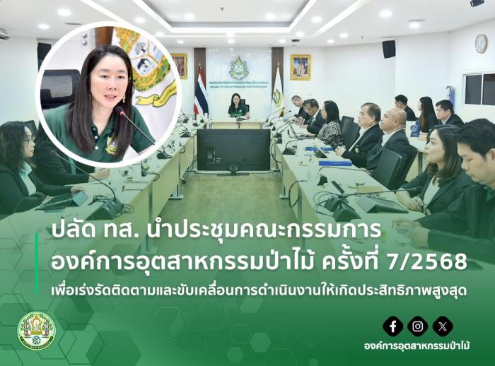 https://www.fio.co.th/upload/nw/pictures/pic-904104861.jpg