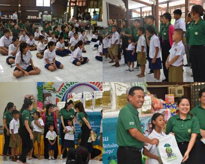 อ.อ.ป. - สมาคม สโมสร อ.อ.ป. จัดกิจกรรม csr "ปลุก-ปลูก" จิตสำนึกเยาวชน พร้อมมอบทุนการศึกษา