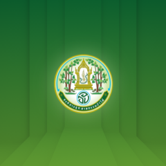 Announcement of Sale and Invitation